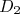 D2  