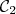 C2   